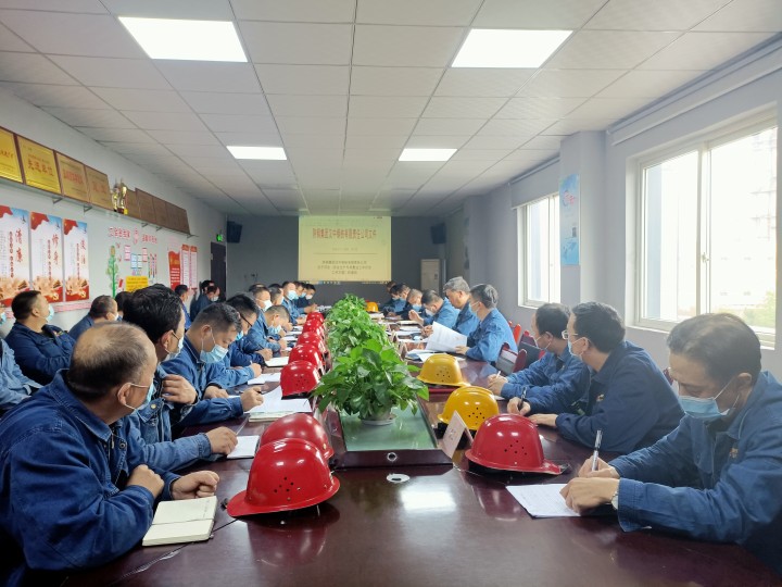 推進安全管理工作，軋鋼廠強勢來襲