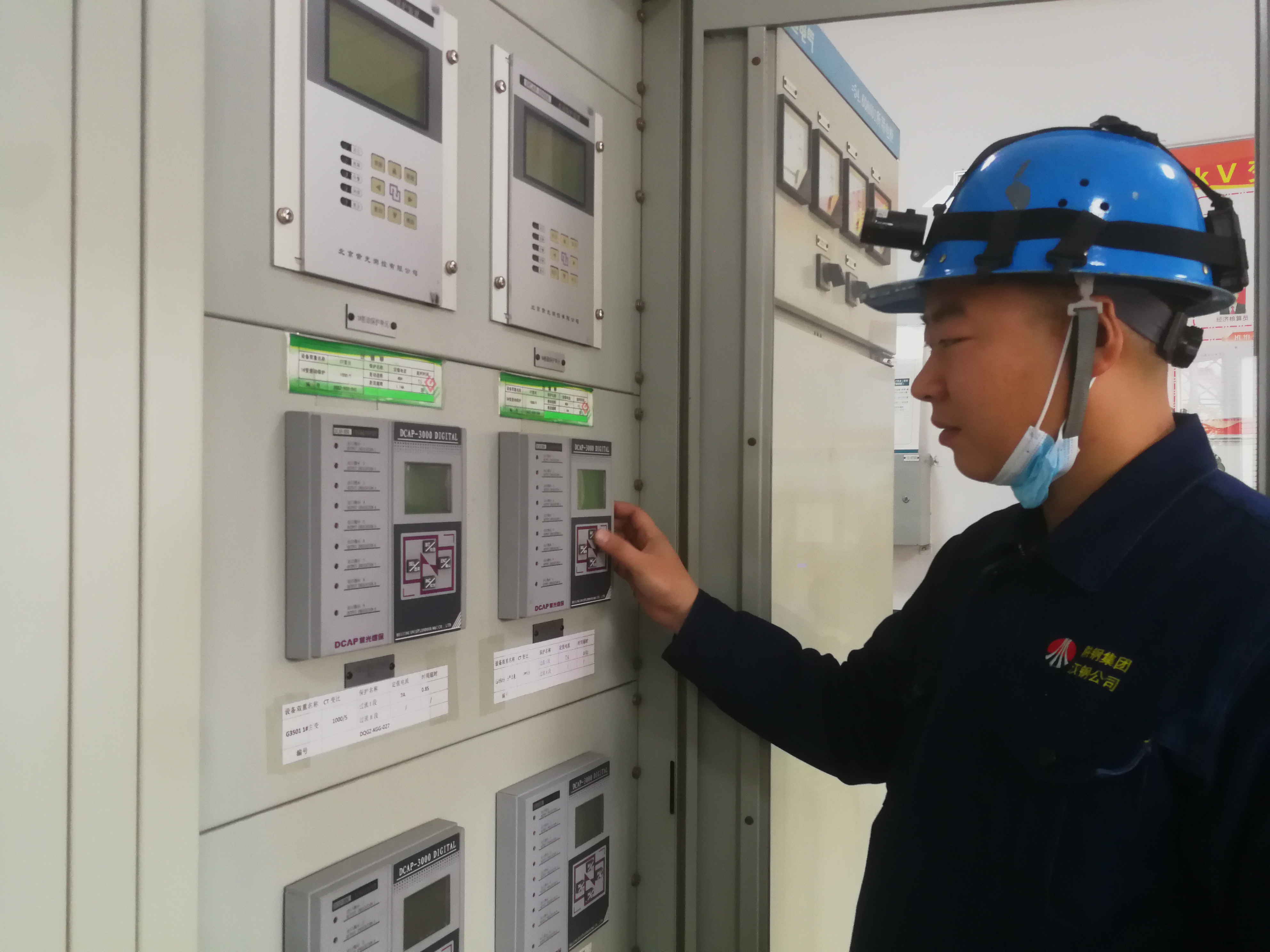 “三問”機制按下隱患“刪除鍵” “三問”機制按下隱患“刪除鍵”