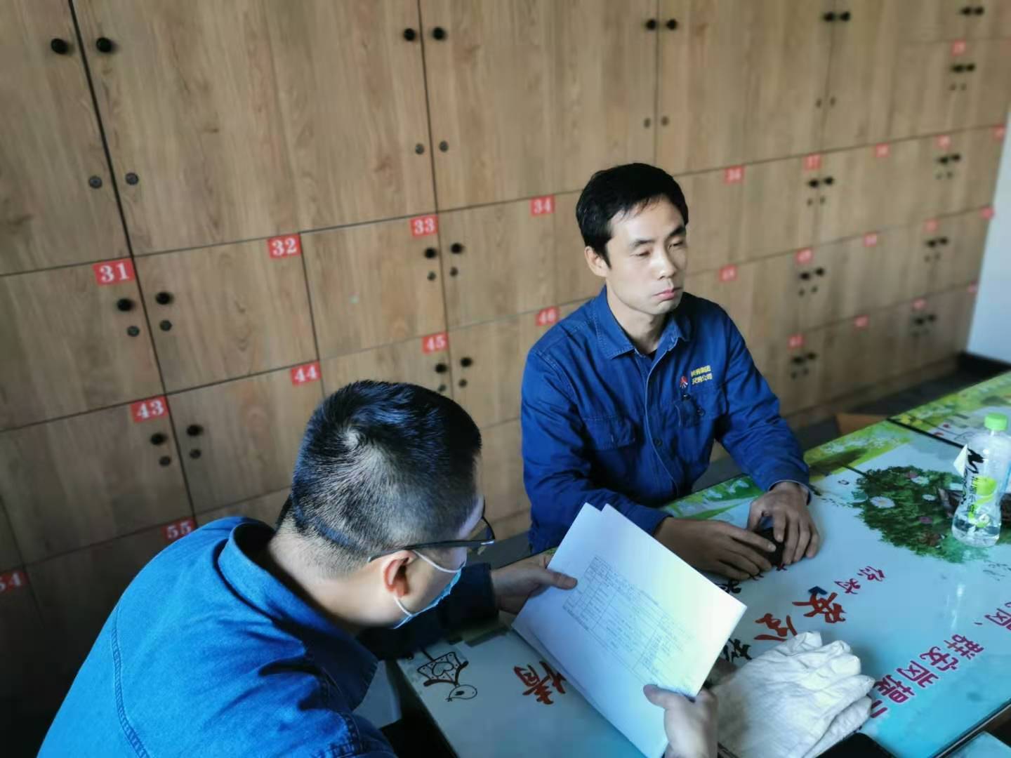 “嚴、細、深”推進“百日安全”縱深開展 “嚴、細、深”推進“百日安全”縱深開展