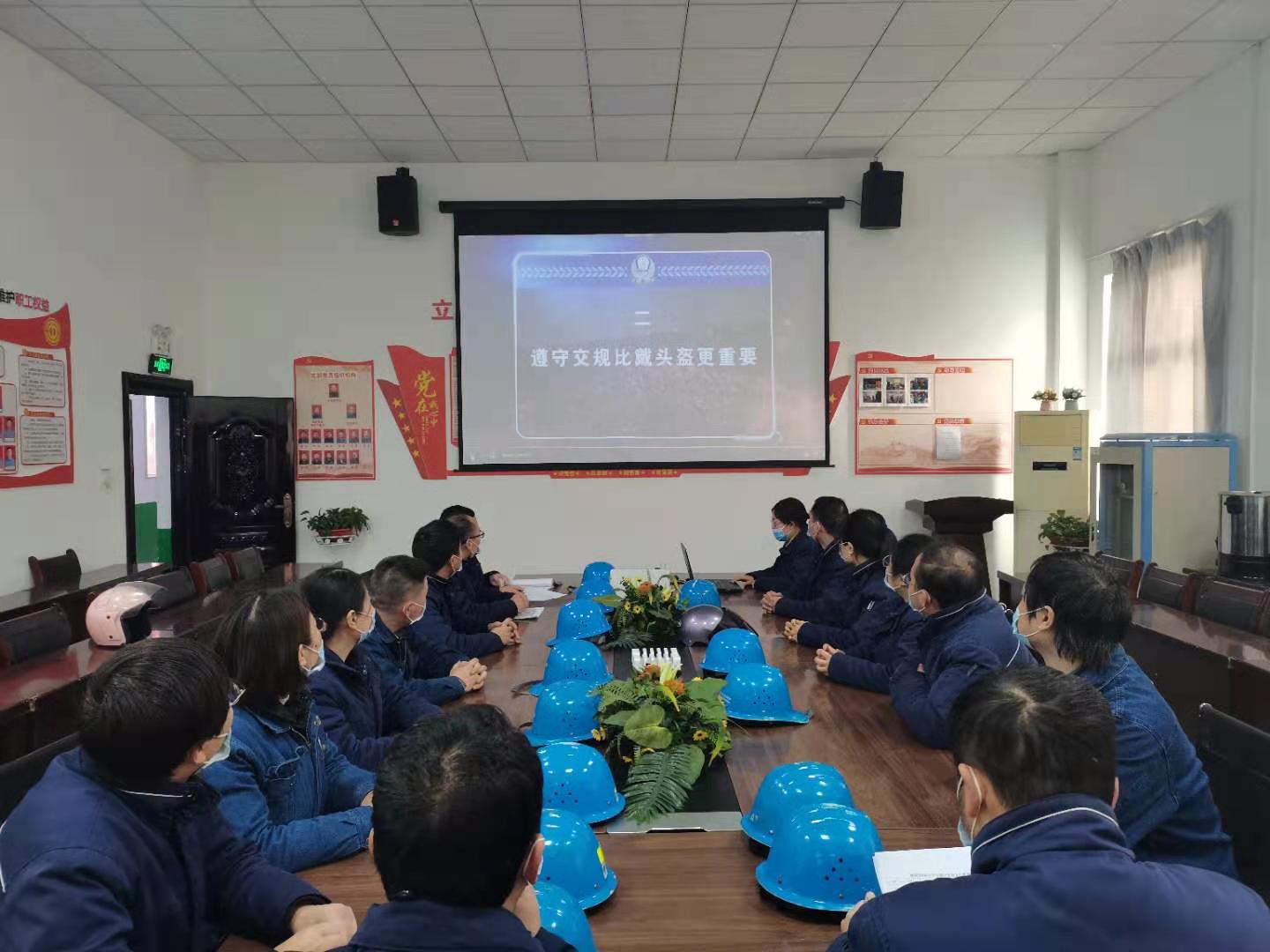 狠抓關鍵點,打好安全“攻堅戰” 狠抓關鍵點,打好安全“攻堅戰”