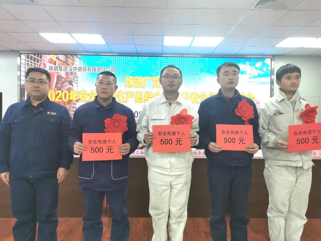 安全管理，重心在管人