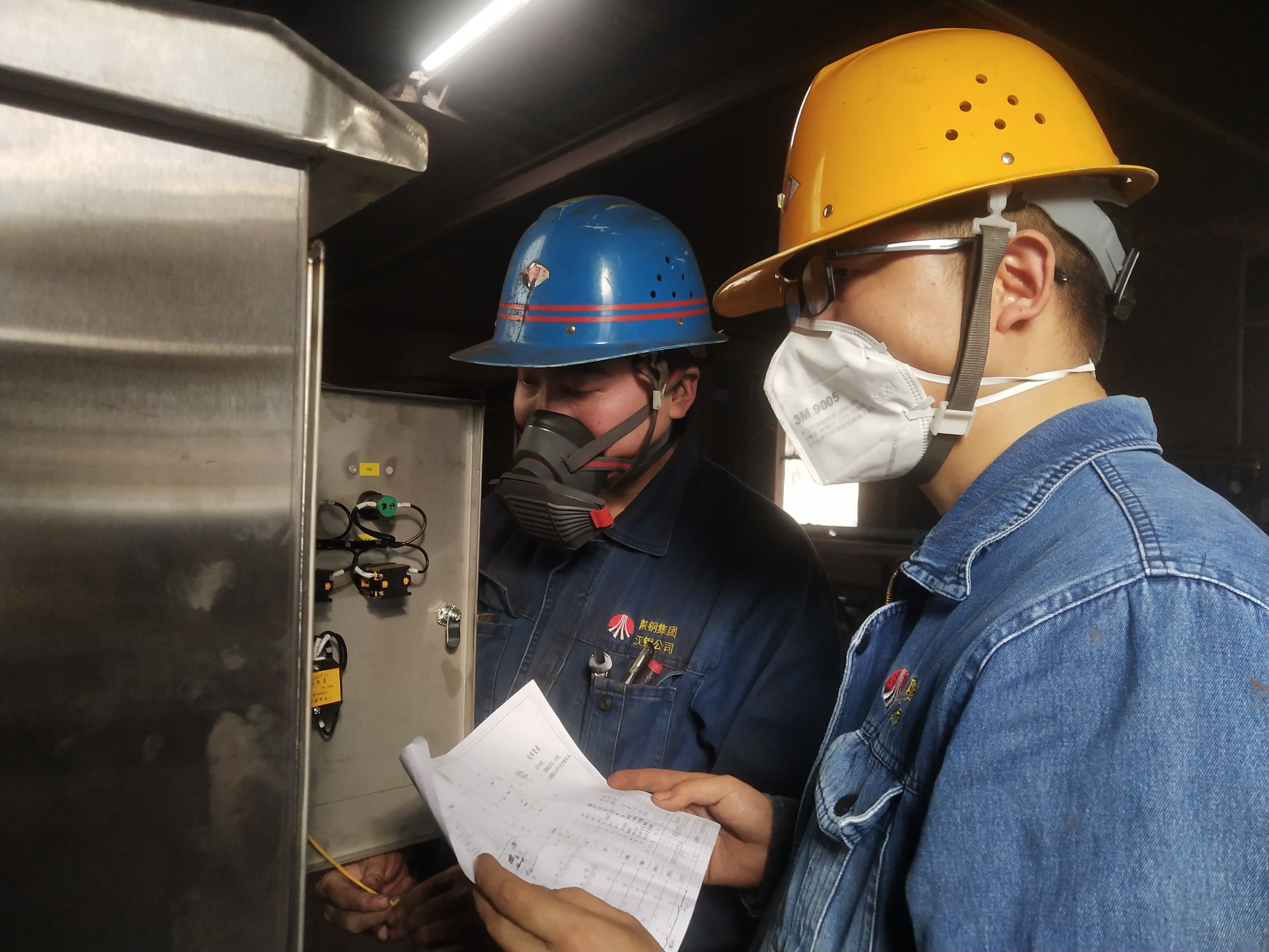 緊繃“安全弦”唱好“安全曲” 緊繃“安全弦”唱好“安全曲”